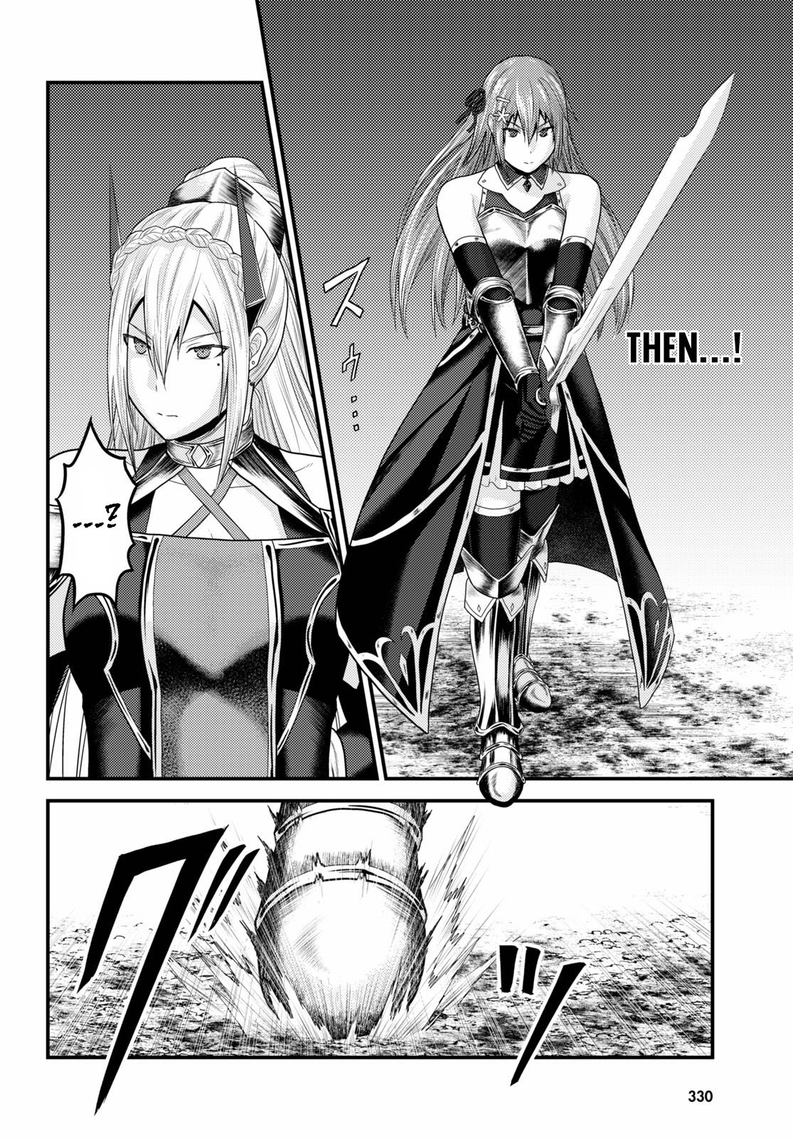 Murabito desu ga Nani ka? Chapter 36 13